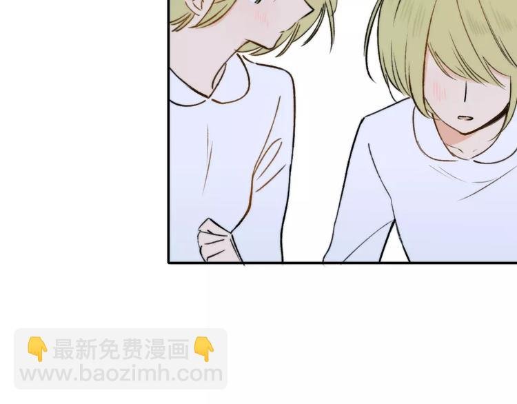 第125话 不同的意义