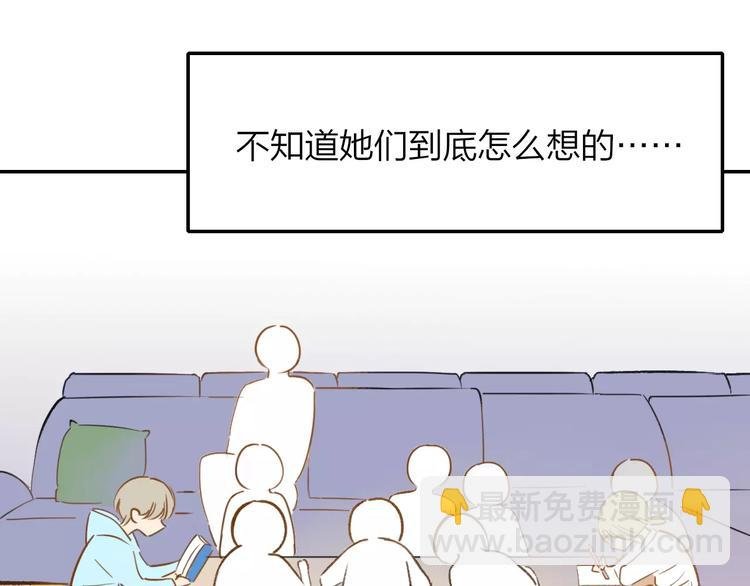 第125话 不同的意义