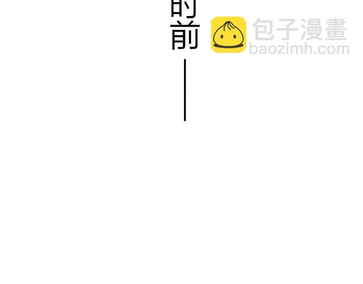 第125话 不同的意义