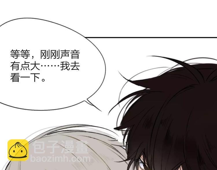 第125话 不同的意义