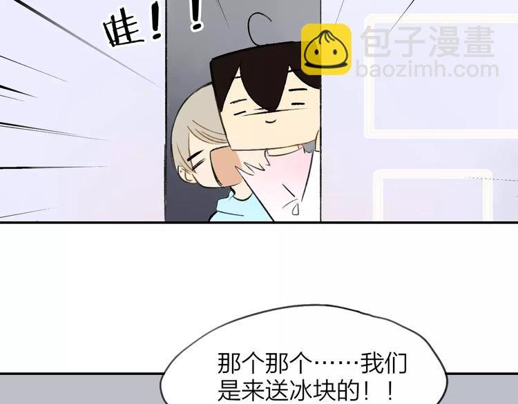 第125话 不同的意义