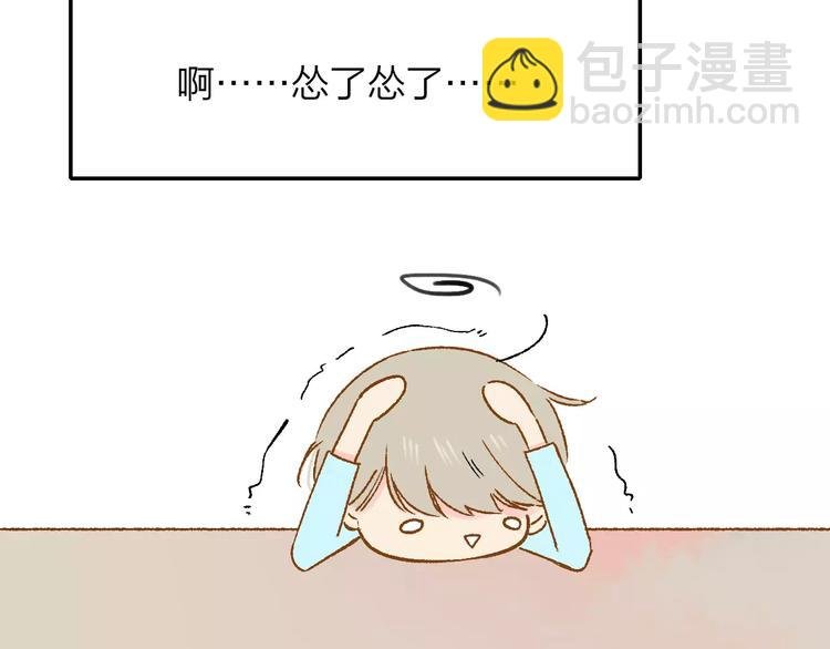 第125话 不同的意义