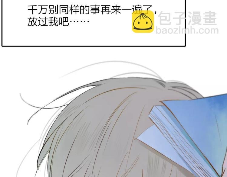 第125话 不同的意义