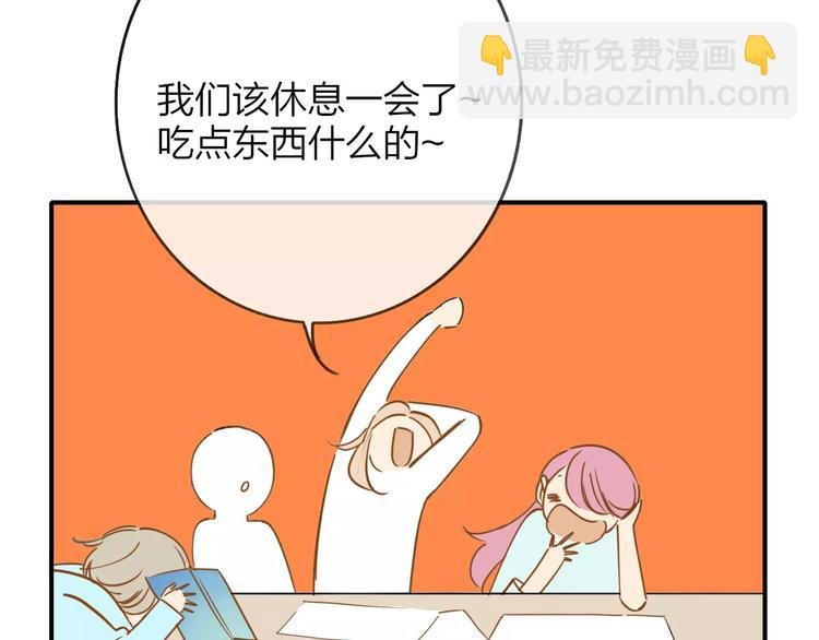 第125话 不同的意义