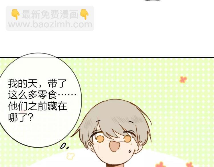 第125话 不同的意义
