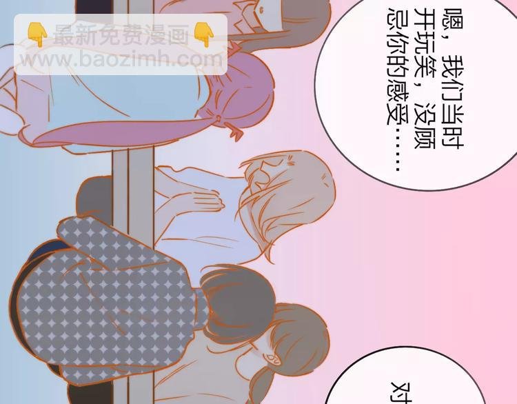 第125话 不同的意义