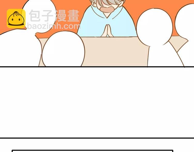 第125话 不同的意义
