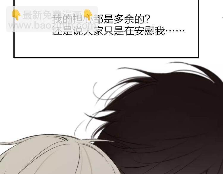 第125话 不同的意义