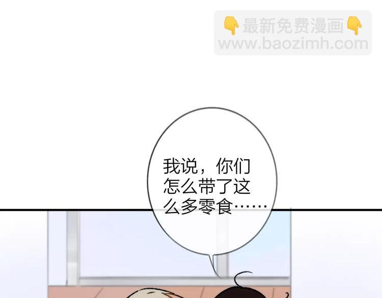 第125话 不同的意义