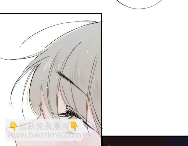 第126话 你们一定要幸福啊！