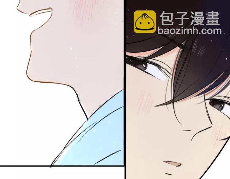 第126话 你们一定要幸福啊！