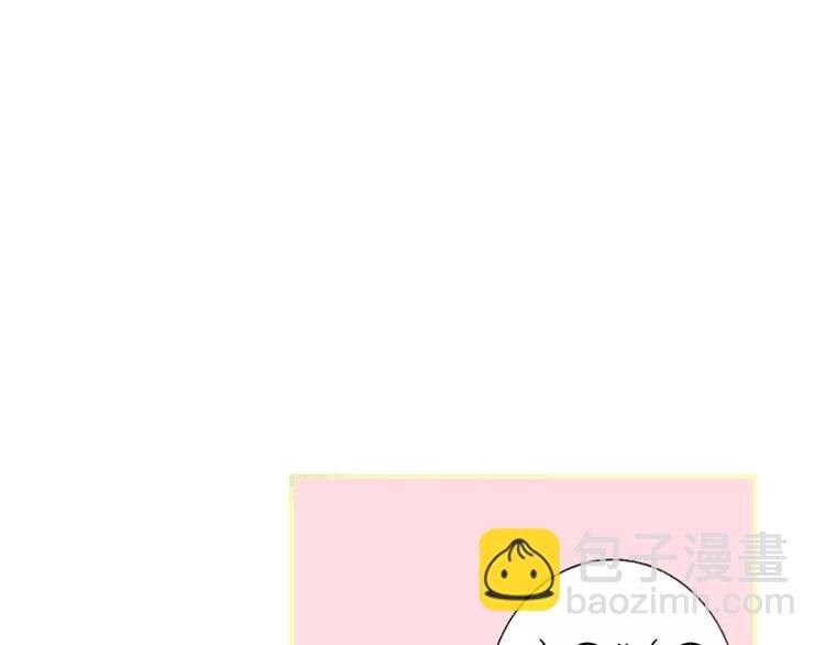 第126话 你们一定要幸福啊！