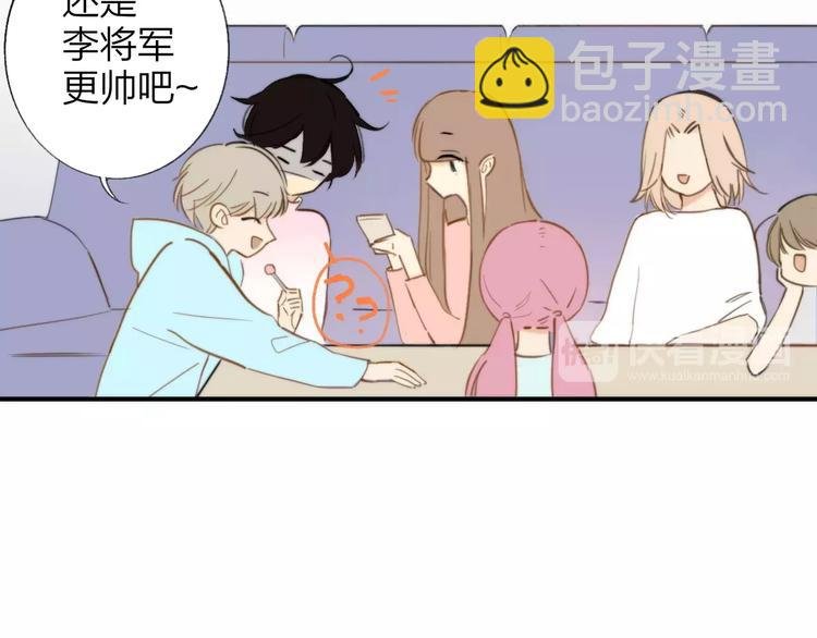 第126话 你们一定要幸福啊！