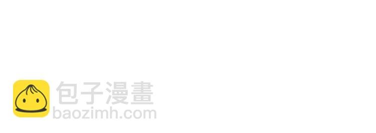 第126话 你们一定要幸福啊！