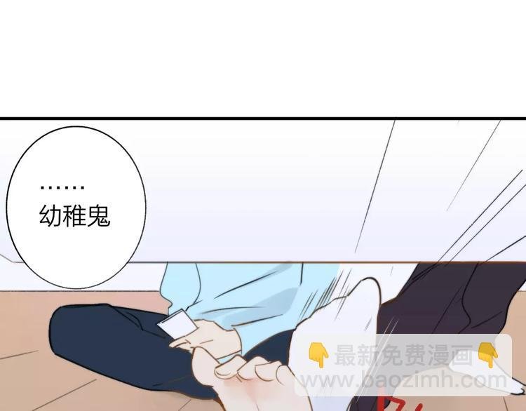第126话 你们一定要幸福啊！