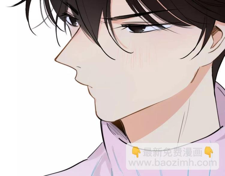 第126话 你们一定要幸福啊！