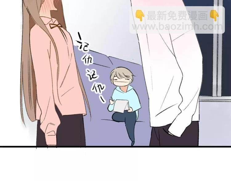 第126话 你们一定要幸福啊！