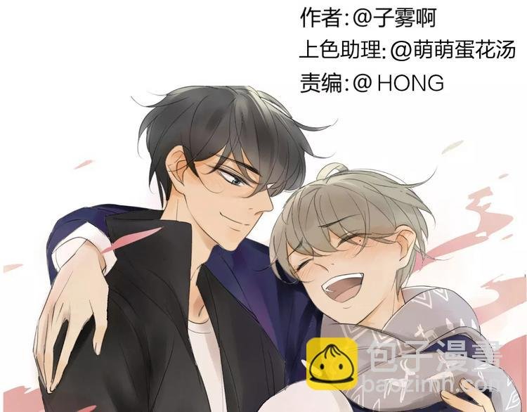 第127话 小心机