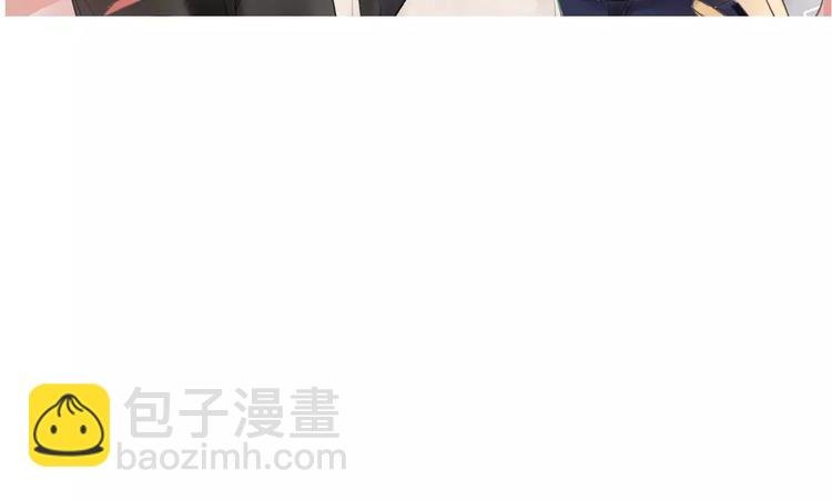 第127话 小心机