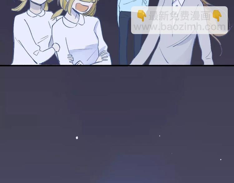 第127话 小心机