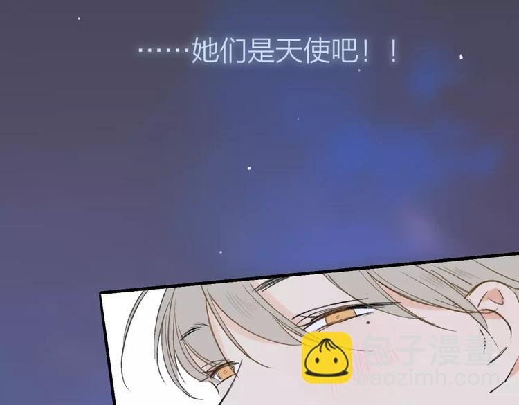 第127话 小心机