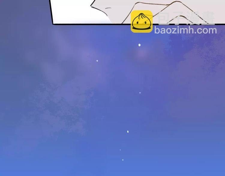 第127话 小心机