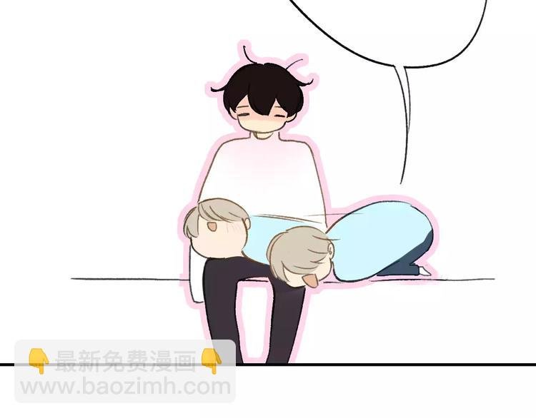 第127话 小心机
