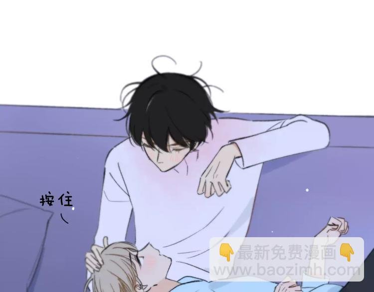 第127话 小心机
