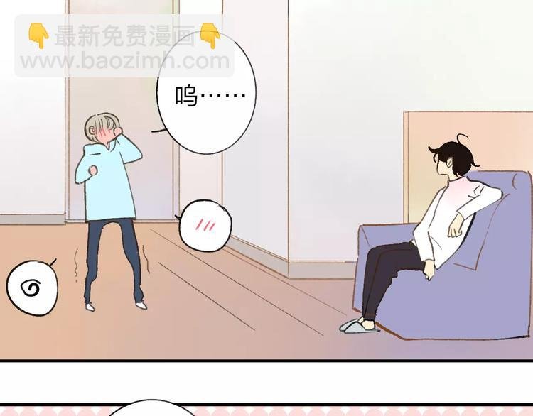 第127话 小心机