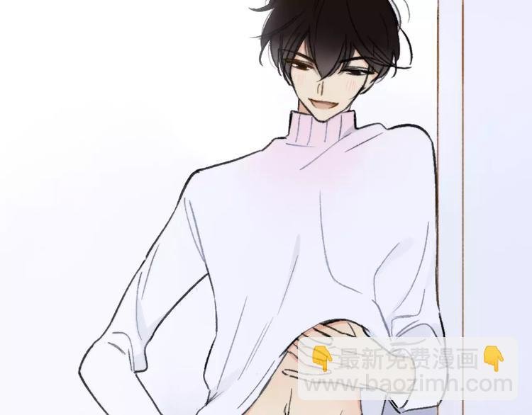 第127话 小心机