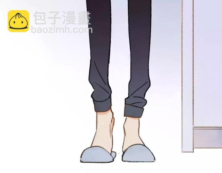 第127话 小心机