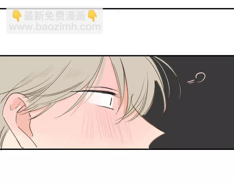 第127话 小心机