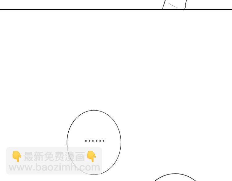 第127话 小心机