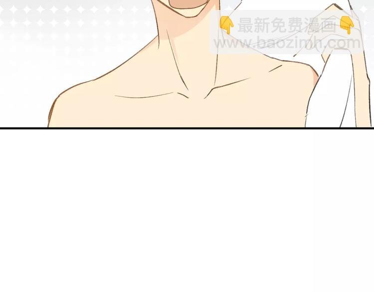 第127话 小心机