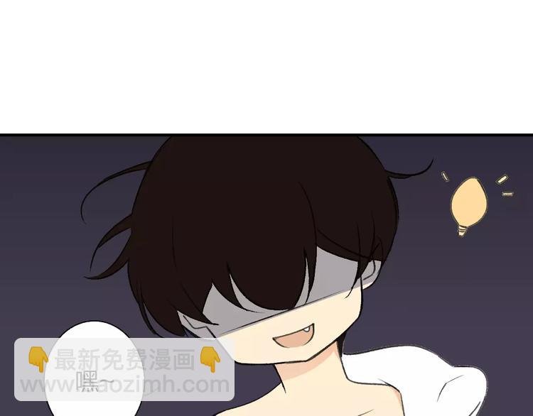 第127话 小心机
