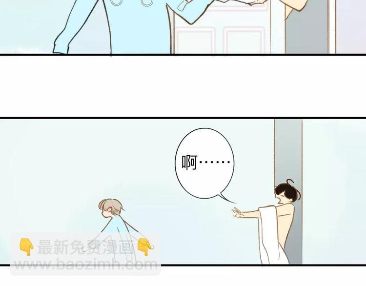 第127话 小心机