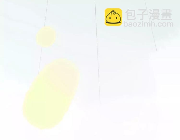 第128话 你害羞的样子