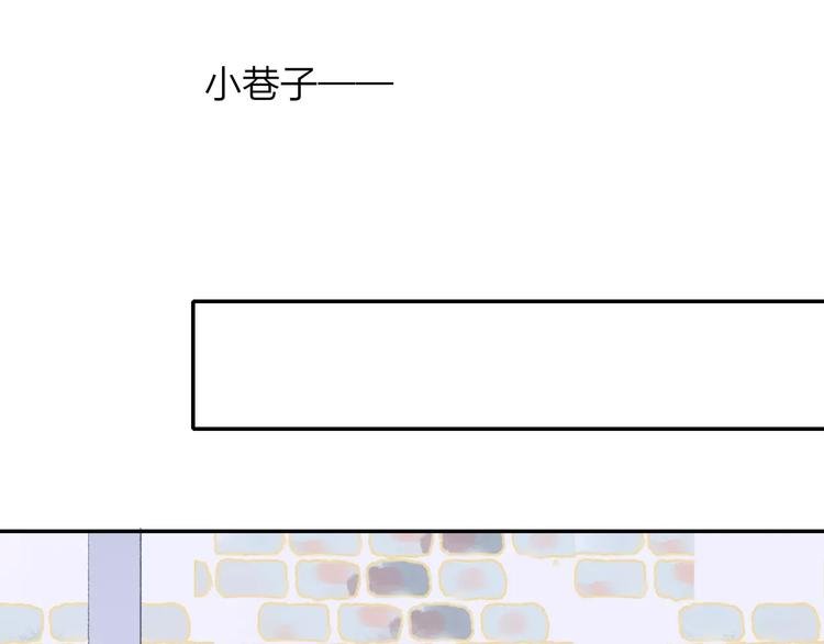 第129话 哪种人