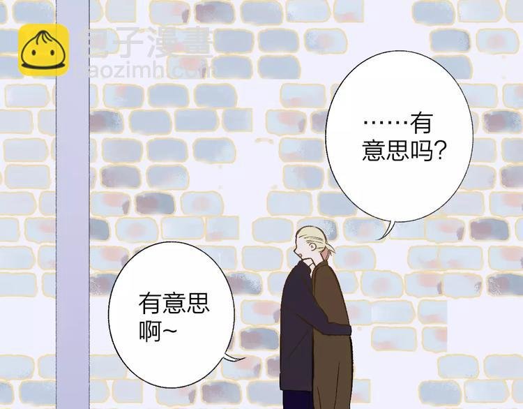 第129话 哪种人