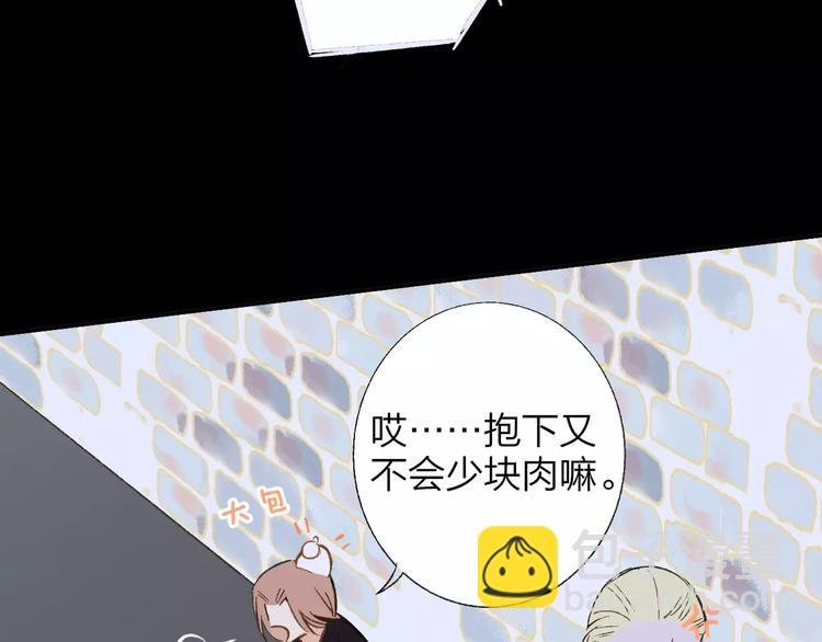 第129话 哪种人