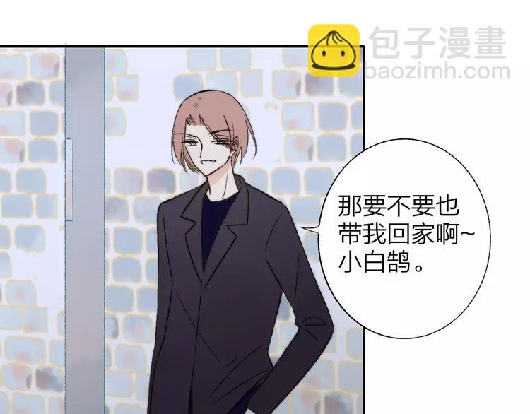第129话 哪种人