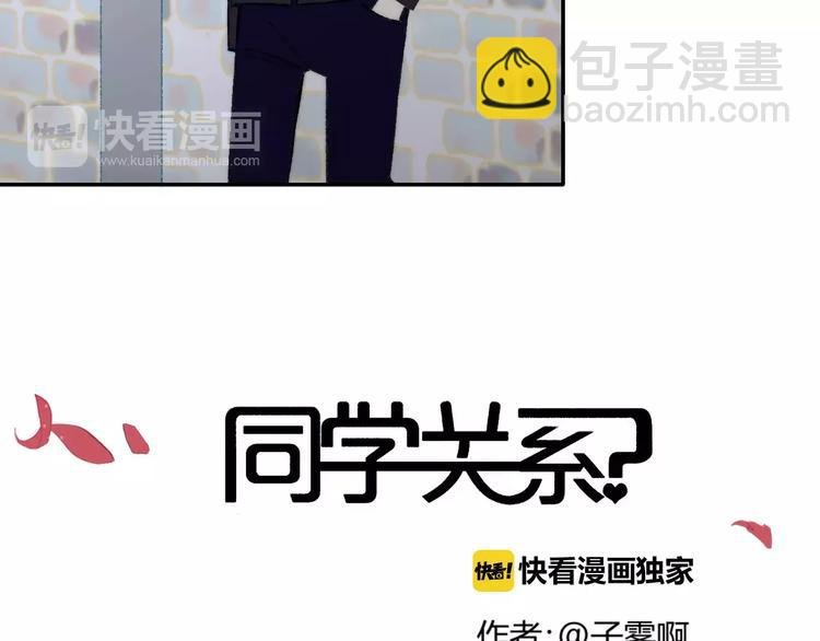 第129话 哪种人
