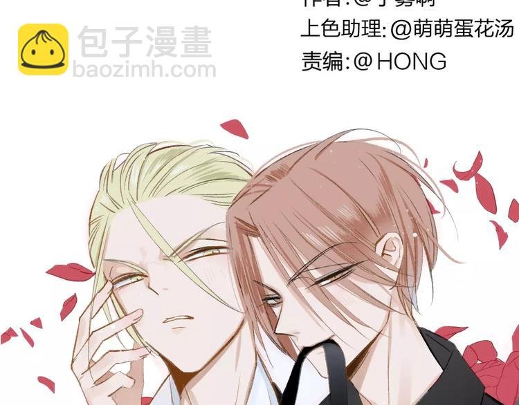 第129话 哪种人