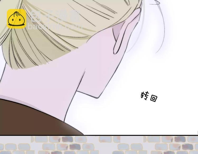 第129话 哪种人