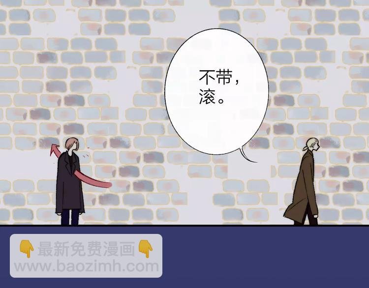 第129话 哪种人