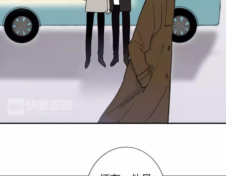 第129话 哪种人