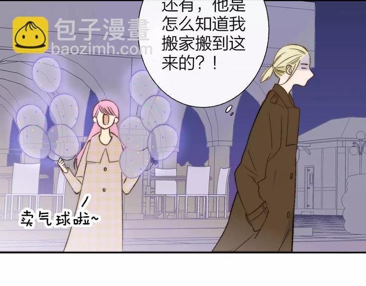 第129话 哪种人