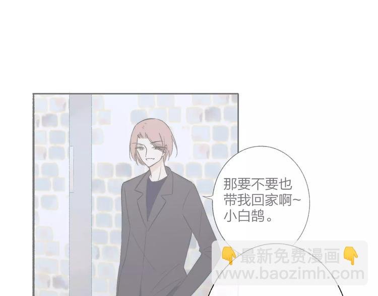 第129话 哪种人
