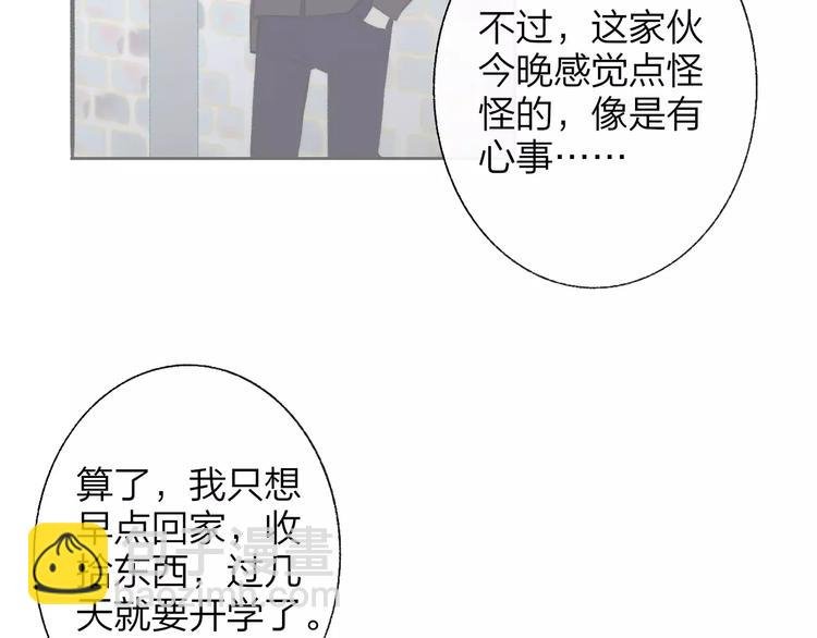 第129话 哪种人