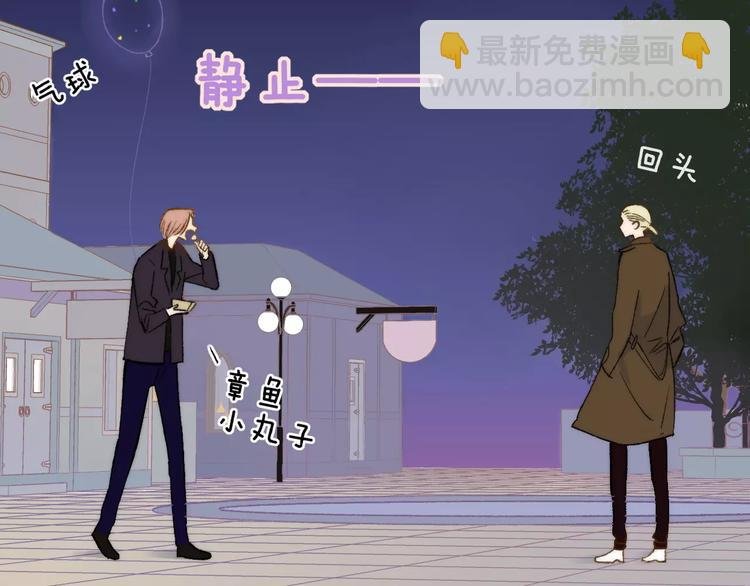 第129话 哪种人